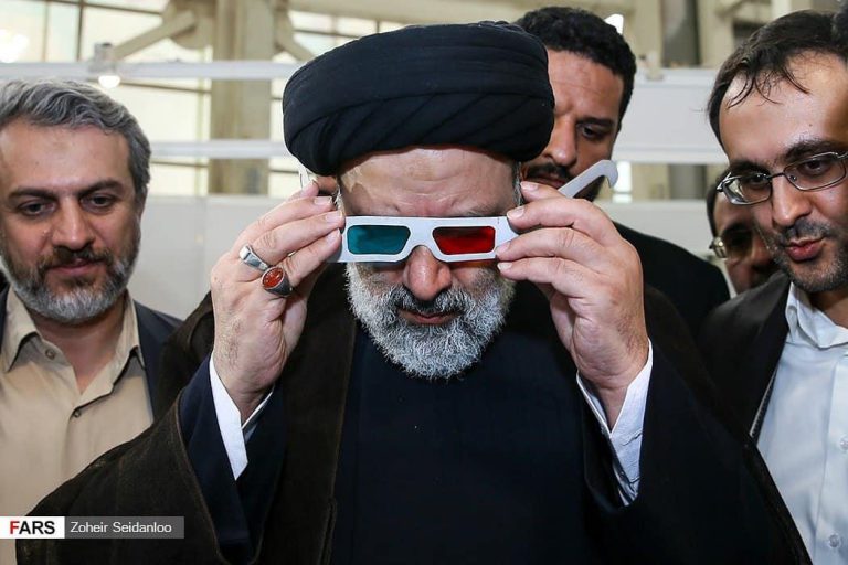 سید ابراهیم رئیسی، رئیس جمهور جمهوری اسلامی ایران