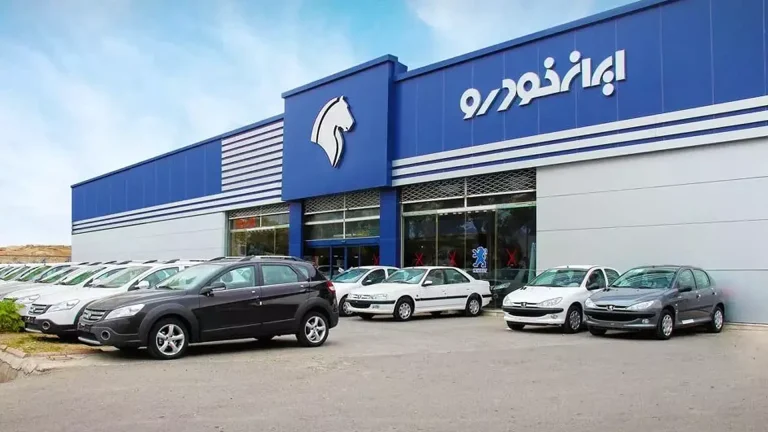 نمایی از شرکت ایران خودرو