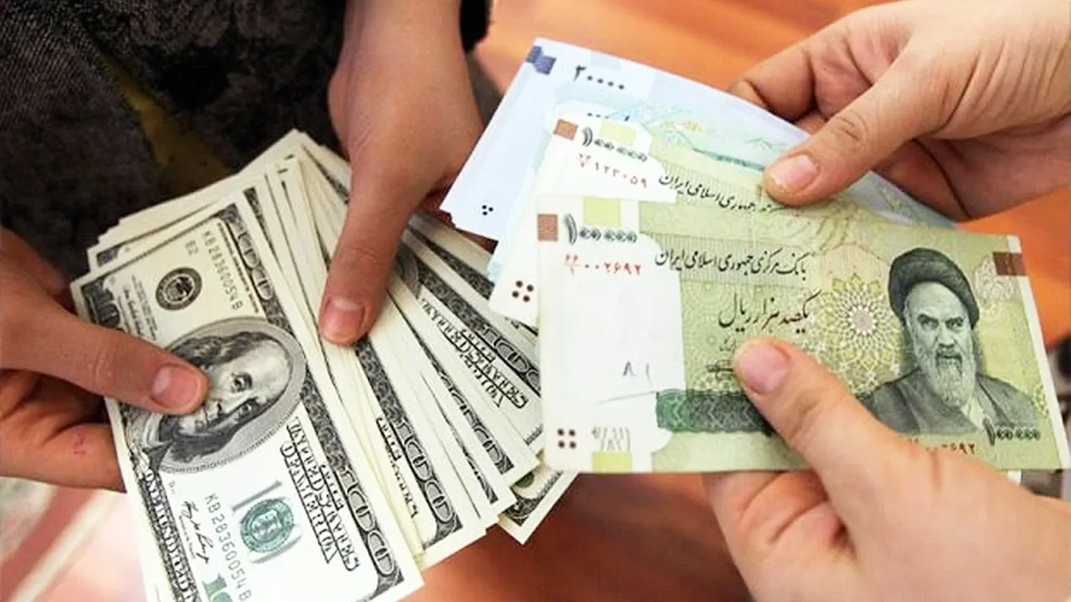 انواع صرافی